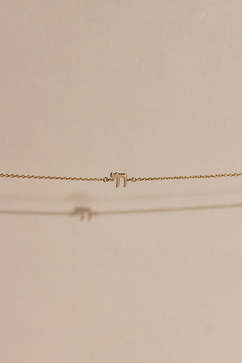 PETITE CHAI BRACELET